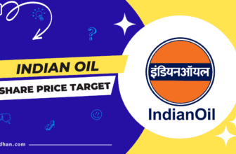 Indian Oil Share Price Target