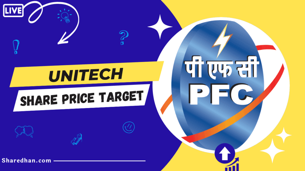 PFC Power Finance Share Price Target