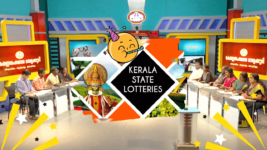 Kerala Lottery Result Today Nirmal Lottery