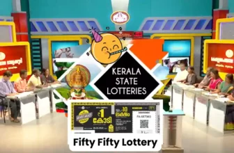 Kerala Fifty Fifty Lottery Result Today