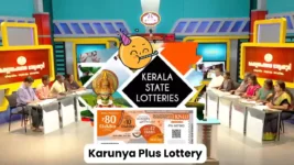 Kerala Karunya Plus Lottery Result Today