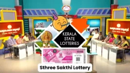 Kerala Sthree Sakthi Lottery Result Today